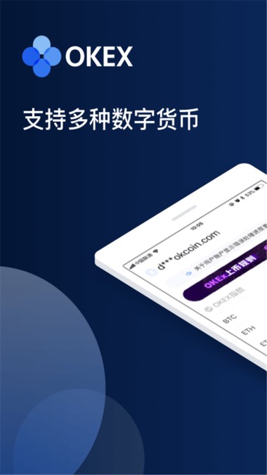 欧易okex官网2024