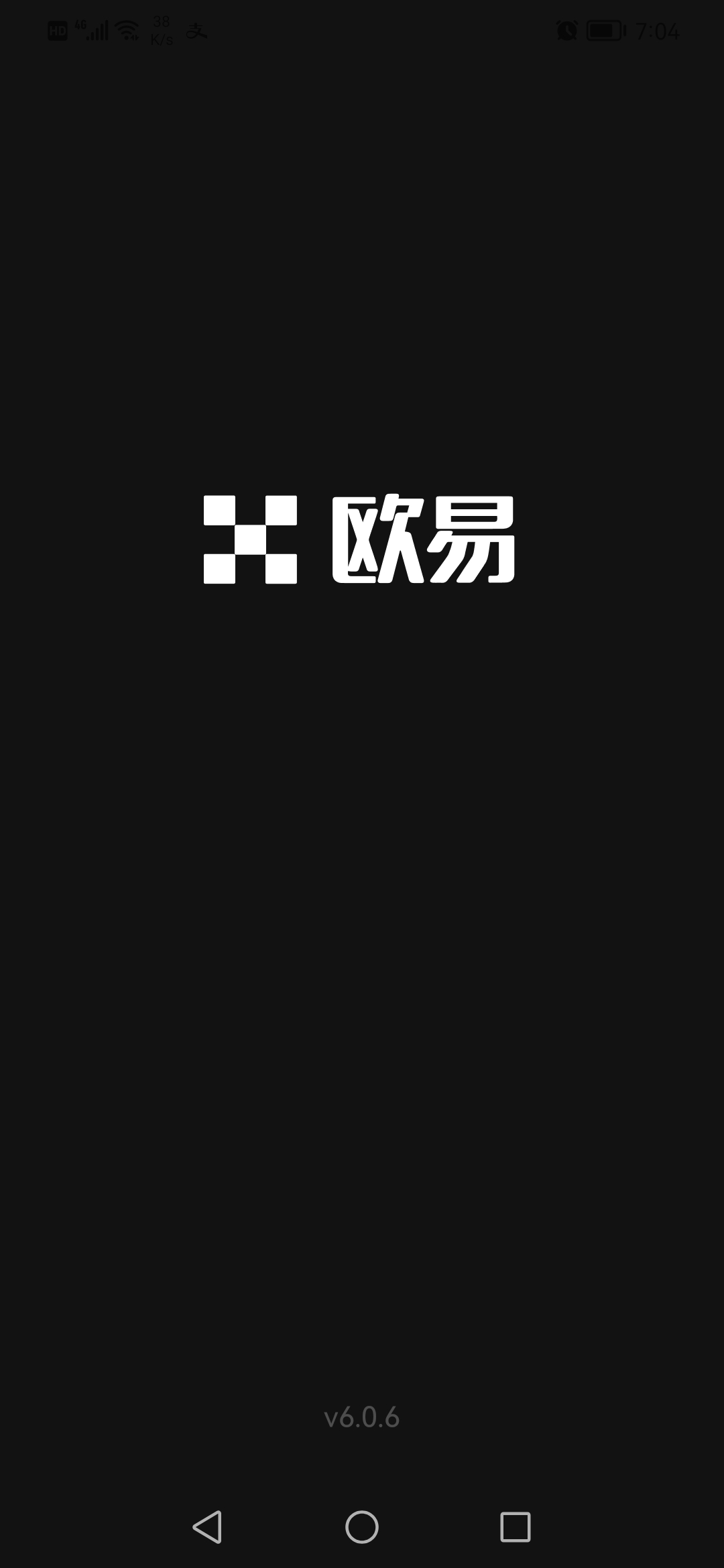 okex app官方版