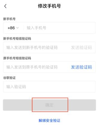 欧易0KEX国际版交易平台