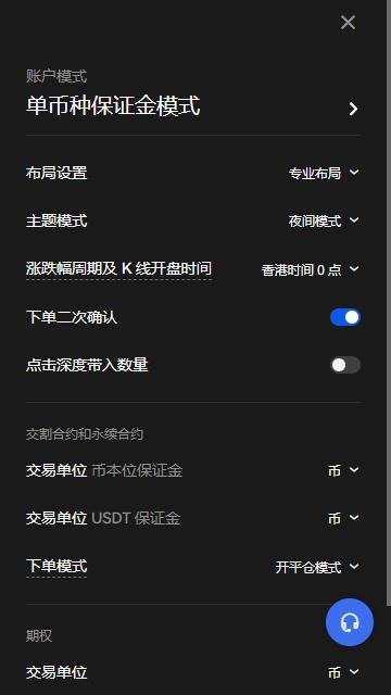 欧易ouyicnkim交易所
