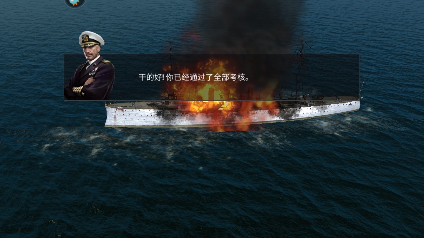 战舰世界闪击战九游版