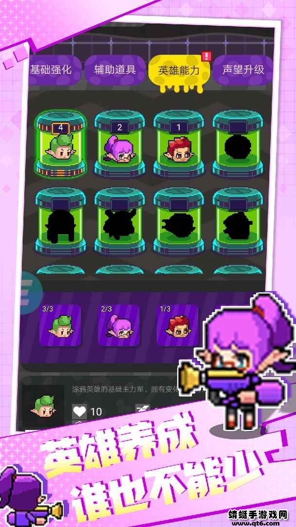 点我狙击内购破解版