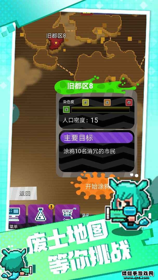 点我狙击内购破解版