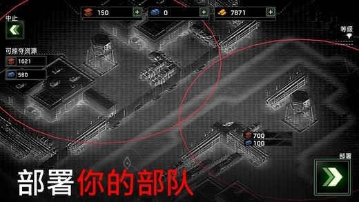 僵尸炮艇生存2022