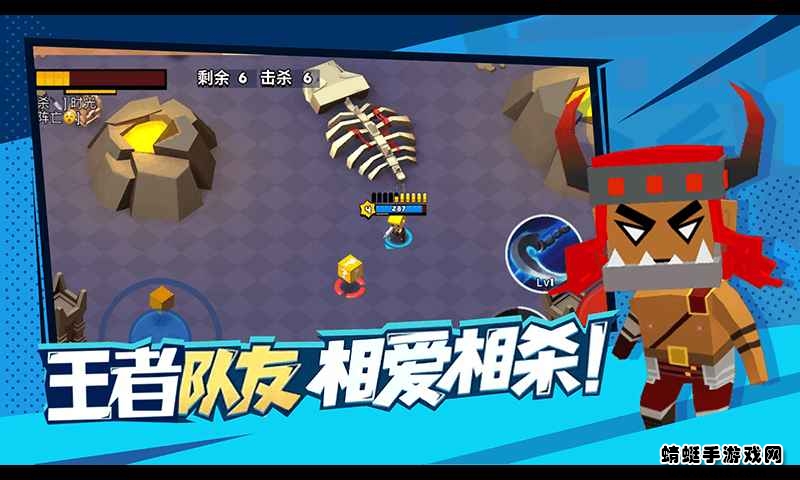 迷你特种兵免广告