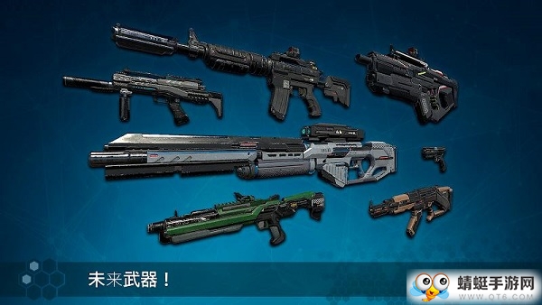 无尽行动未来官方版