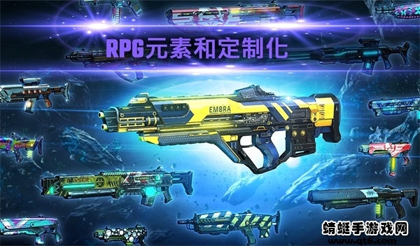 暗影之枪传奇中文版（Legends）