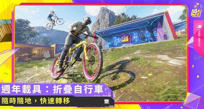 地铁逃生2.0版本安装游戏手机版
