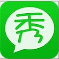 微信字体秀app官方版安卓手机