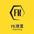 FK联盟平台app软件官方版