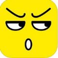 超热门表情app官方版ios手机