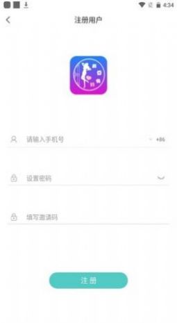 麻豆快约软件交友app官方版 1.0