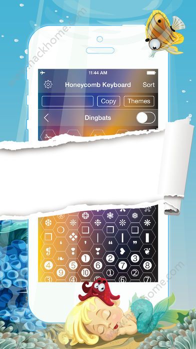 蜂巢输入法app官方版ios手机