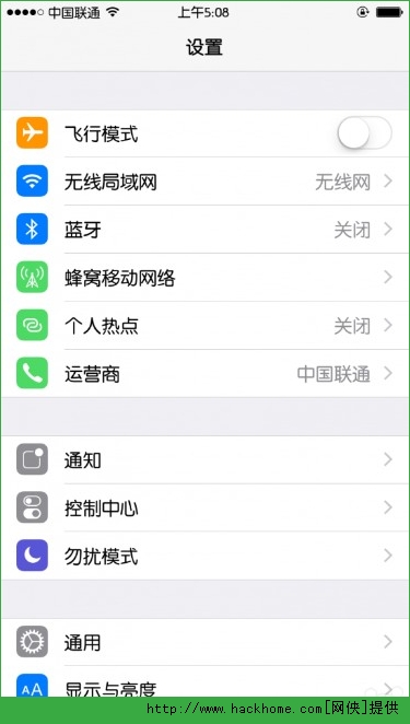 IOS8.3浪漫雅圆字体