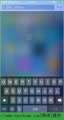 Pop-textField iOS8悬浮文本框插件