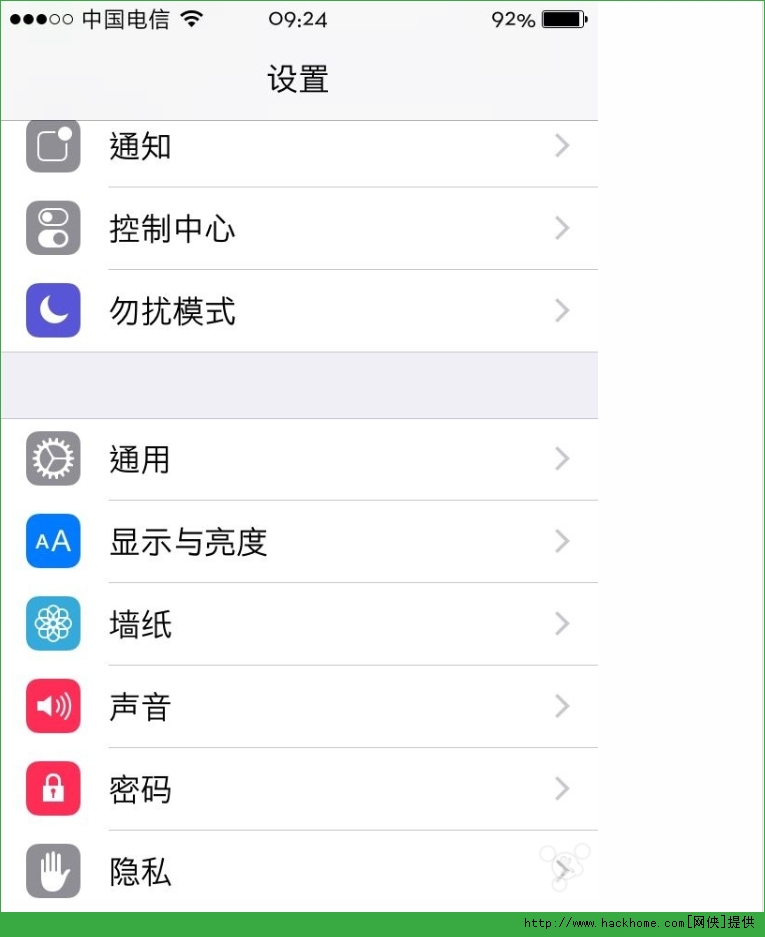 IOS8悦圆中文字体