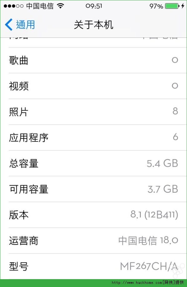 IOS8悦圆中文字体