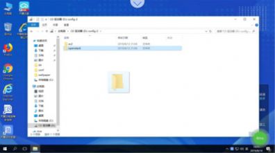 天翼云电脑免费版APP