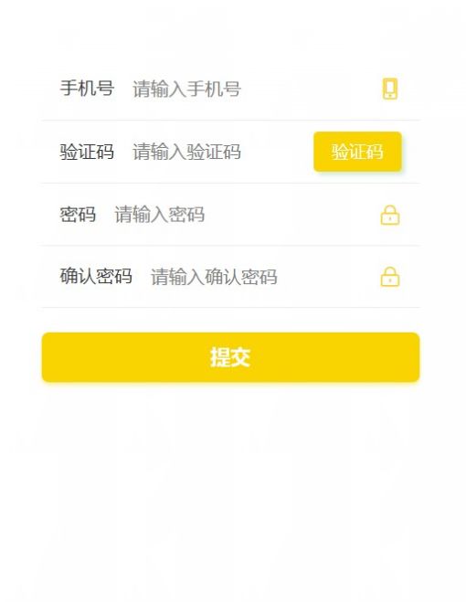 fk联盟地推平台app官方