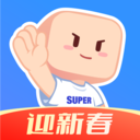 超级课程表最新版2022