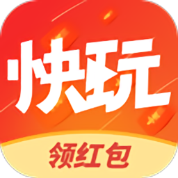 快玩短视频手机