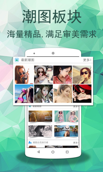 y2002音乐软件