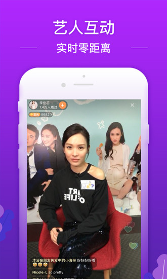 埋堆堆app安装