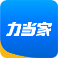 力当家进货采购app手机版