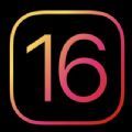 iOS16系统描述文件官方