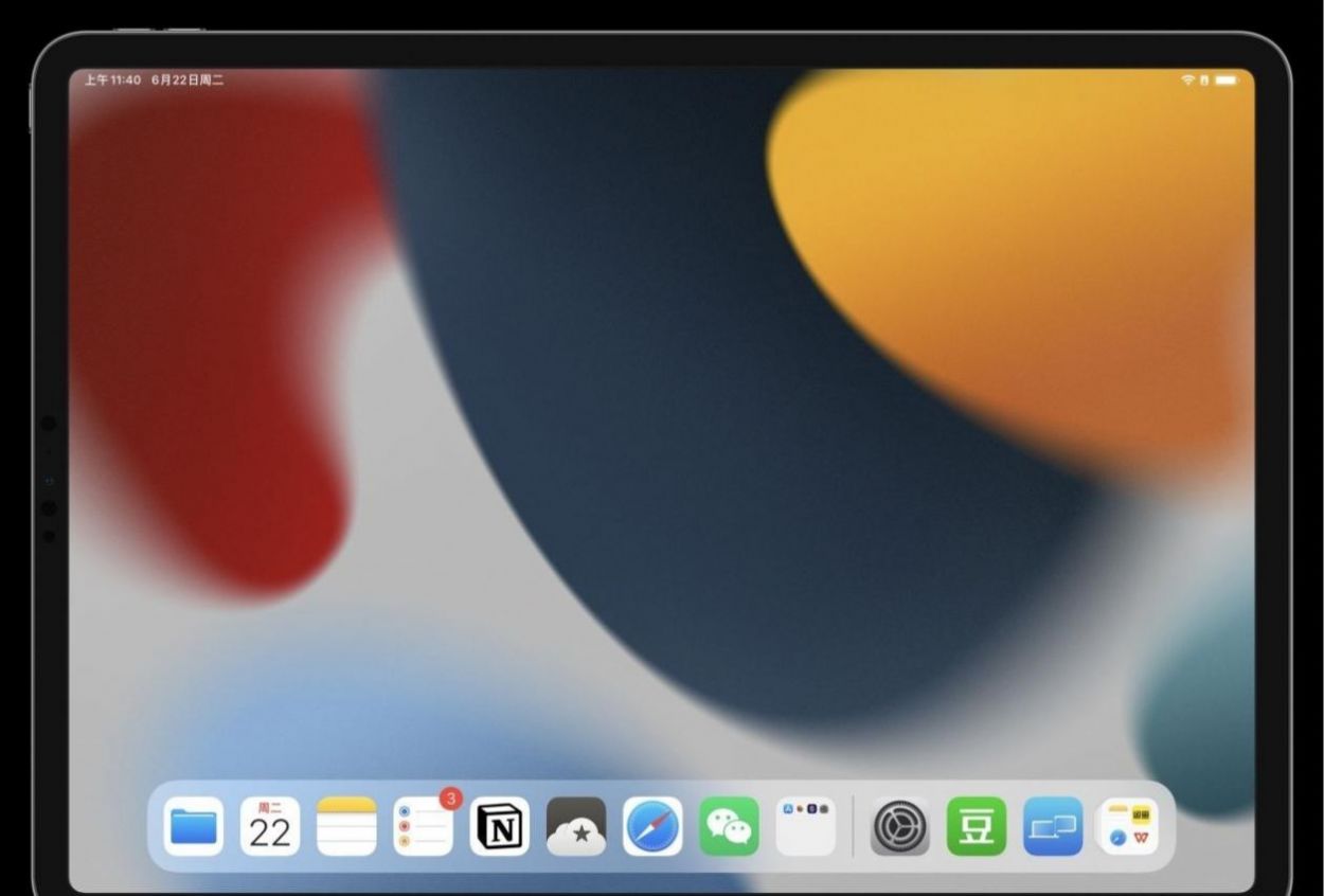 ios16尝鲜派描述文件官方