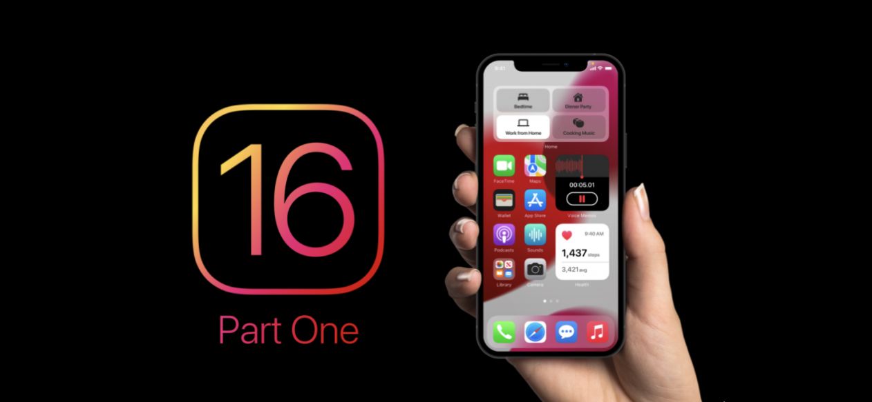 ios16系统描述文件安装