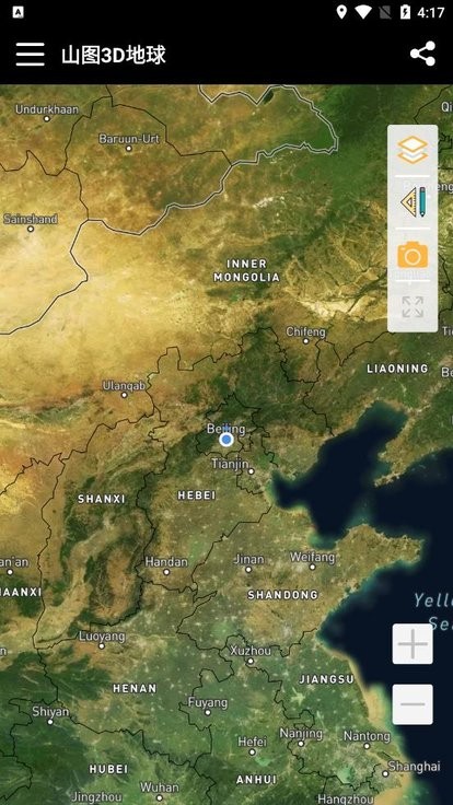 山图3D地球免费