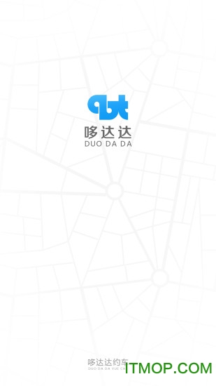 哆达达约车app