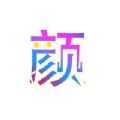 颜次元壁纸app最新版