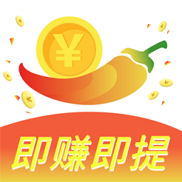 辣椒短视频app