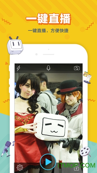 哔哩哔哩直播姬手机版