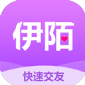 伊陌漂流瓶app安卓版