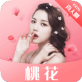 桃花app1.5.1版本安装