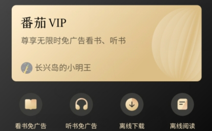 QQ鎴浘20220104123823.png