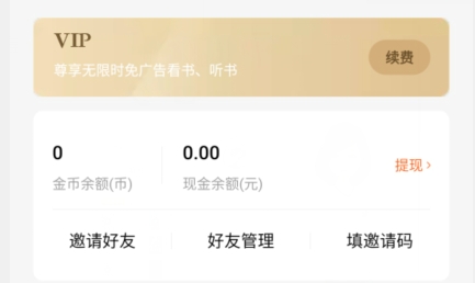 QQ鎴浘20220104123631.png