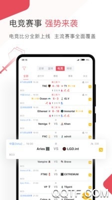 雷速体育比分直播手机版