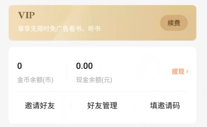 QQ鎴浘20220104115408.png