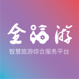 一部手机全福游app