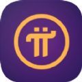 pi币挖矿app2022官方最新版