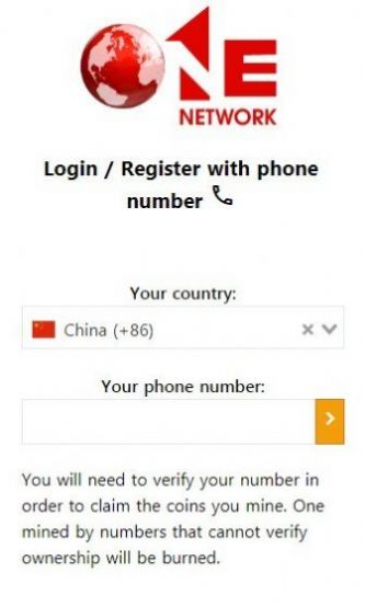 One币易所app官方2022最新版 1.0