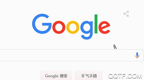 higoplay服务框架安装器最新版