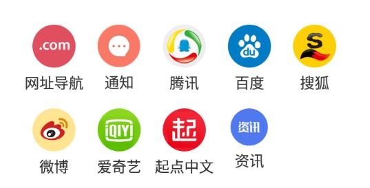 千橙浏览器app官方版