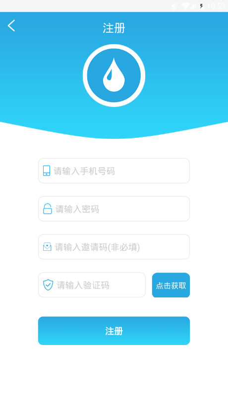 水滴手赚