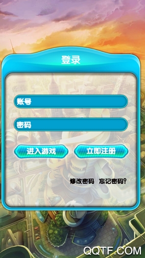 人人风云