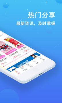 汇咖联盟